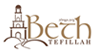 Beth Tefillah Beth Tefillah