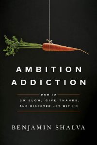 ambition addiction