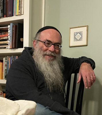 Rabbi Aryeh Cohen e1627321979806