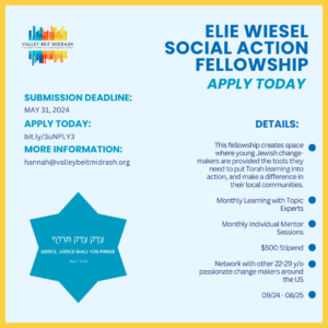EWSAF Recruitment Social Media (1)