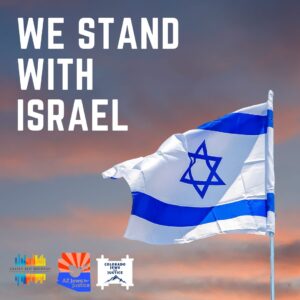 We Stand with Israel (1)