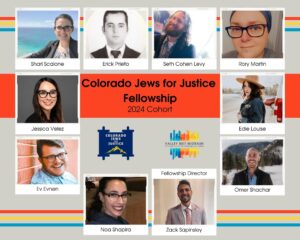 cojj 2024
