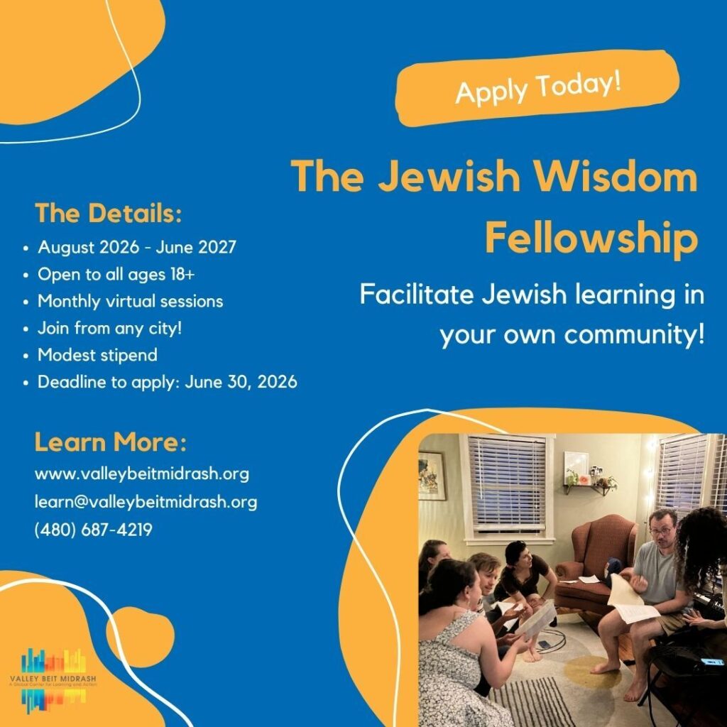 Jewish Wisdom Fellowship (2)